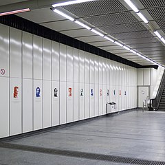 Tele-Archologie U-Bahnstation Wien U3 Schweglerstrasse